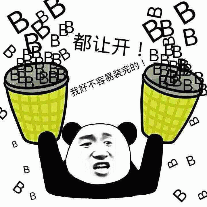 示例图片